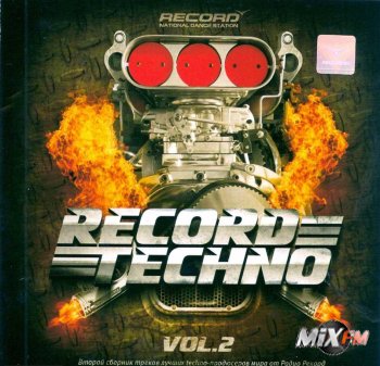 RECORD TECHNO VOL.2 