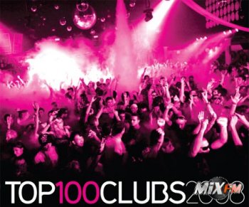 DJMAG TOP100 ОБЪЯВЛЕН