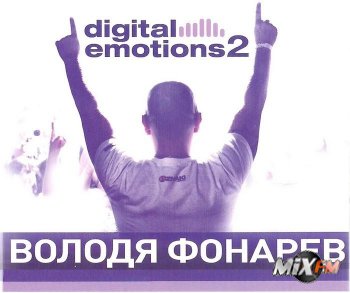 Digital Emotions 2 Mixed by Volodya Fonar 2008