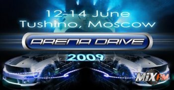 Arena Drive 2009 