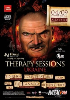 Therapy Sessions Ukraine 2009