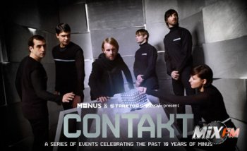 Richie Hawtin снял документальный фильм к десятилетию Contakt project