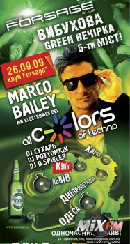 Marco Bailey «All Colors Of Techno»