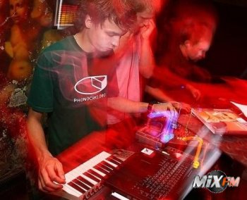 NetAudio Moscow Festival 2009