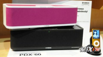 Док-станция Yamaha PDX 60 Док-станция Yamaha PDX 60