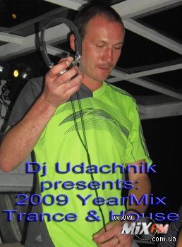 Dj Udachnik presents 2009 YearMix