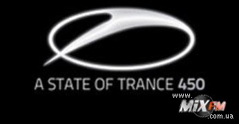 ASOT 450: line-up распределён