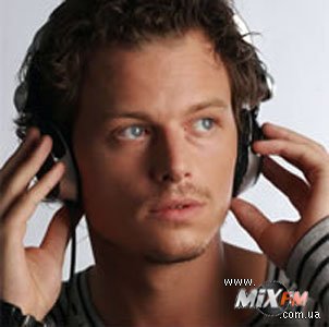 Fedde le Grand в вашем iPhone