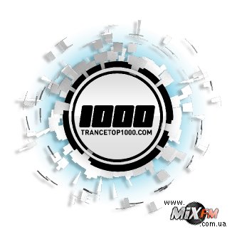 Trance Top1000 – голосуй