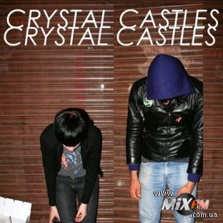 Crystal Castles представляют второй Crystal Castles