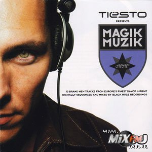 Прощальное путешествие Tiesto