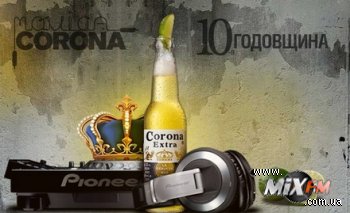 Конкурс ди-джеев Movida Corona в Украине