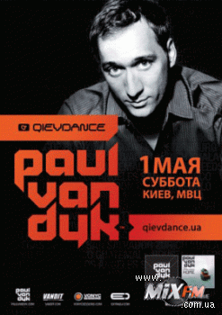 1 мая, Paul Van Dyk @ МВЦ