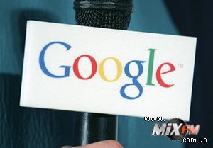 Google признался в перехватывании информации из незащищенных сетей