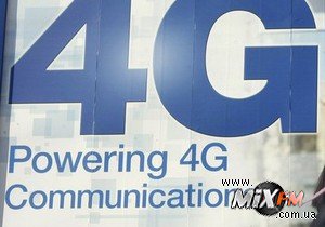 Германия продала частоты для сетей 4G за 4,4 млрд евро 