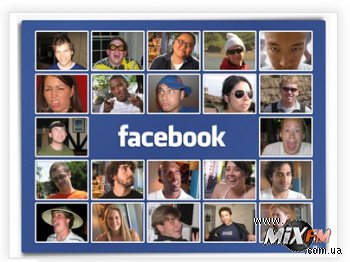 Сбой системы приватности на Facebook открывал доступ к чужой переписке 