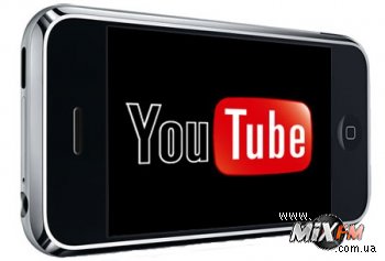 YouTube за пять лет достиг рубежа в 2 млрд показов видео в день