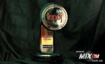 TopDJ Awards 2010 – украинская клубная культура, как она есть