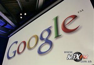 Американка судится с Google из-за неправильного маршрута