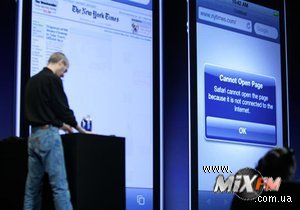 Во время презентации iPhone 4 возникли технические неполадки