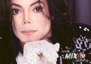 За перчатку Майкла Джексона на аукционе заплатили 190 тысяч долларов