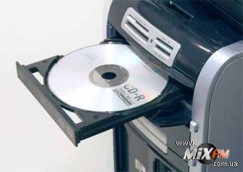 Изобретен компакт-диск вместимостью миллион гигабайт