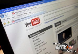 Хакеры осуществили атаку на YouTube