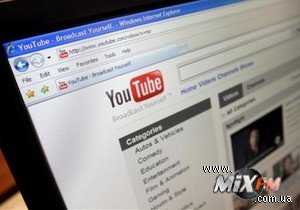 Сегодня YouTube протестирует сервис прямой трансляции