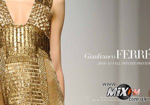Samsung подал заявку на покупку дома моды Gianfranco Ferre