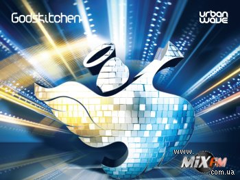 Godskitchen Urban Wave – полный лайн-ап!