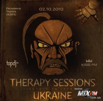 Акция от Анатолия Тапольского и Therapy Sessions Ukraine