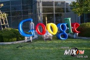 Google сожмет картинки в треть