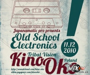 11 декабря, Old School Electronics, Kino Oko @ Cinema