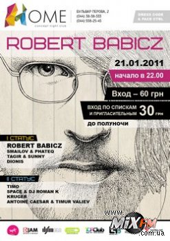 21 января, Robert Babicz @ Home Concept Night Club