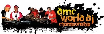 Участвуй в DMC DJ Championships через интернет