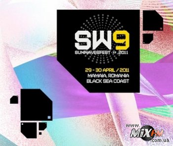 Richie Hawtin, Ricardo Villalobos, Guy Gerber - на румынском SW9