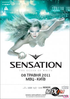 Назван весь лайн-ап Sensation в Киеве!