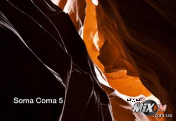 Soma Coma 5 от Soma Records увидит мир в мае