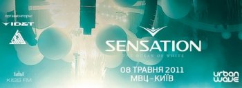 Sensation: The Ocean of White. FAQ + last event info