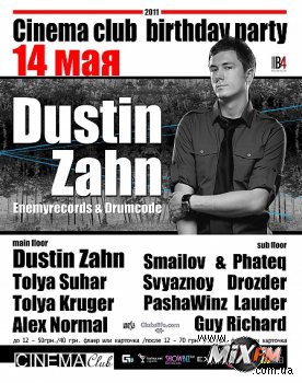 14 мая, Dustin Zahn @ День рождения CINEMA Club