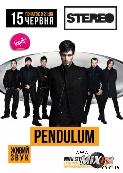 Выступление Pendulum отменяется