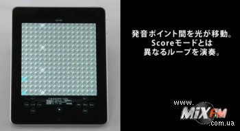 Yamaha Tenori-on: шаг на iPad!