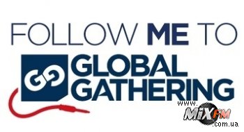 Автопробег Global Gathering – в день фестиваля!