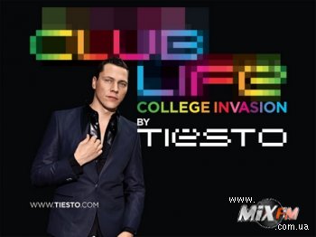 Tiesto отыграет в американских колледжах