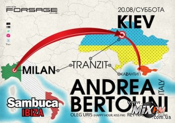 20 августа, Milan-Kiev-Kazantip Tranzit: Andrea Bertolini @ Forsage